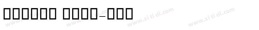 IRRoya Bold字体转换